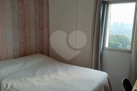Apartamento à venda com 3 quartos em Jaguaré, São Paulo, SP