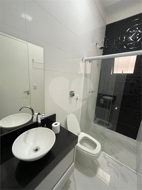 Casa térrea para venda no condomínio Quinta do Lago Residence