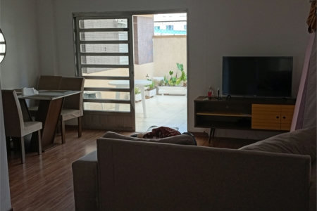 Apartamento à venda com 3 quartos em Cerqueira César, São Paulo, SP