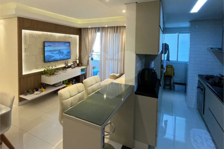 Apartamento à venda com 2 quartos, sendo 1 suíte, em Jardim Guanabara, Jundiaí, SP