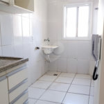 Apartamento à venda com 2 quartos, sendo 1 suíte, em Residencial Flórida, Ribeirão Preto, SP