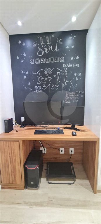 Apartamento à venda com 2 quartos, sendo 1 suíte,  em Barra Funda, São Paulo, SP