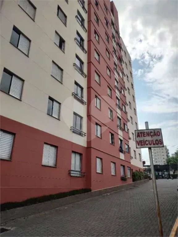 Apartamento à venda com 2 quartos em Fazenda Morumbi, São Paulo, SP