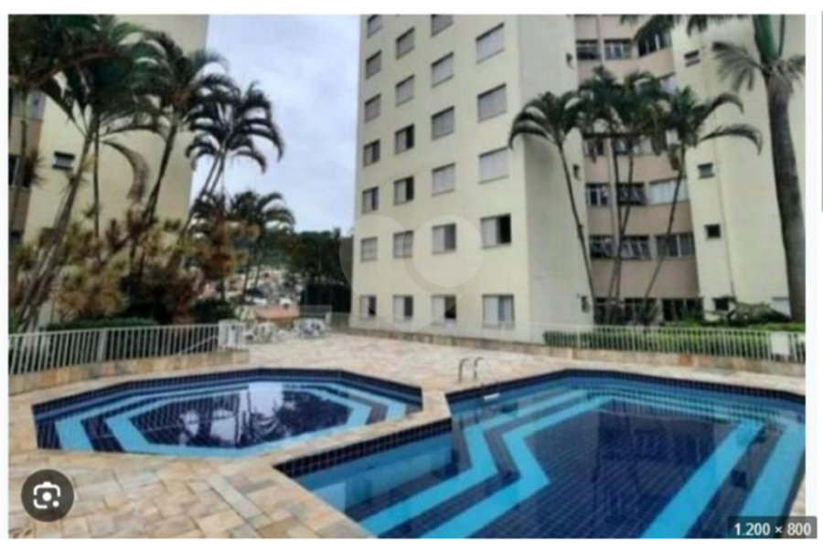 Apartamento à venda com 2 quartos em Freguesia do Ó, São Paulo, SP