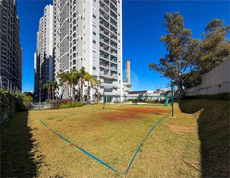 Apartamento à venda com 2 quartos em Lapa, São Paulo, SP