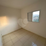 Apartamento à venda com 2 quartos, sendo 1 suíte,  em Jardim Manoel Penna, Ribeirão Preto, SP