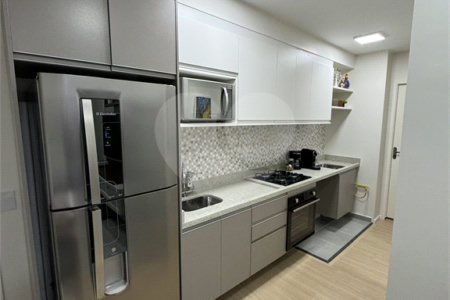 Apartamento à venda com 2 quartos em Barra Funda, São Paulo, SP
