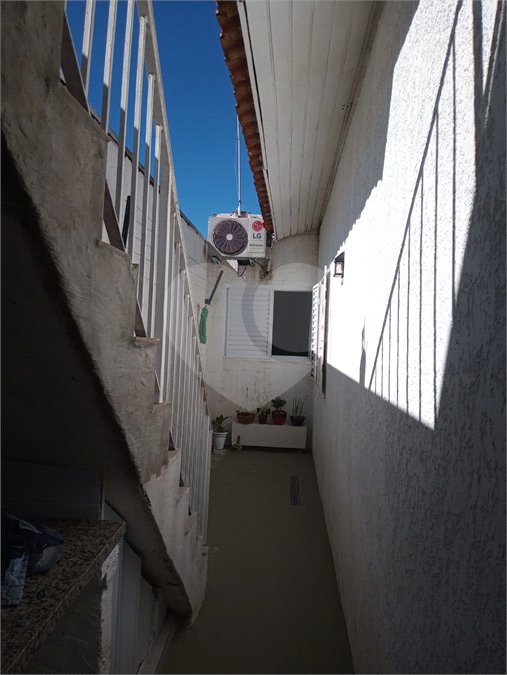 Casa à venda com 3 quartos, sendo 1 suíte, em Novo Horizonte, Jundiaí, SP