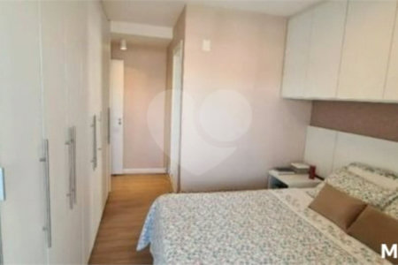 Apartamento com 105m² , 2 dormitórios , sendo 2 suítes , 2 vagas , à venda no Brás.