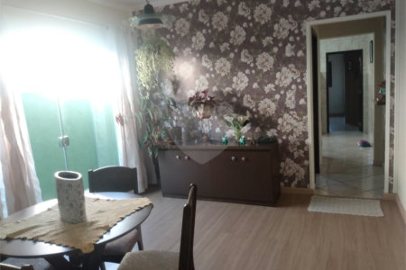 Casa à venda com 2 quartos em Vila Aurora, Itapetininga, SP