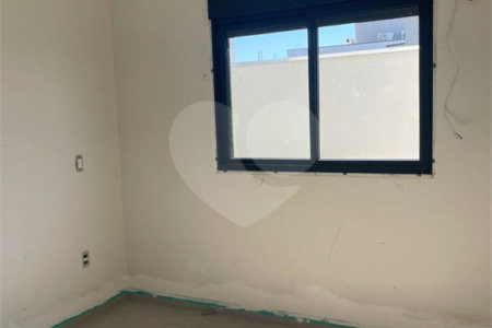 Casa à venda com 3 suítes no condomínio Vivendas da Mata Portal Paineiras, Ribeirão Preto - SP