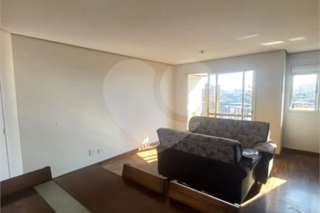Apartamento à venda ou para alugar com 2 quartos, sendo 1 suíte, em Vila Bertioga, São Paulo, SP