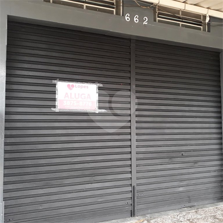 Salão para alugar em Núcleo Habitacional Brigadeiro Faria Lima, Indaiatuba, SP