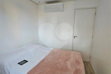 Apartamento à venda com 2 quartos em Barra Funda, São Paulo, SP