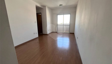 Apartamento à venda com 2 quartos, sendo 1 suíte,  em Vila Gustavo, São Paulo, SP