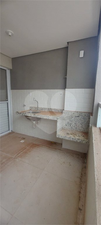 Apartamento à venda com 2 quartos, sendo 1 suíte,  em Cidade Jardim, Araraquara, SP