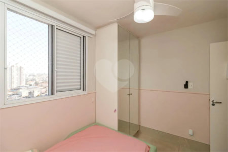 Apartamento à venda com 2 quartos em Vila Paiva, São Paulo, SP