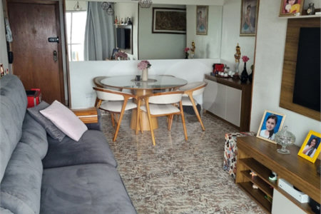 Apartamento à venda com 2 quartos, sendo 1 suíte, em Belenzinho, São Paulo, SP
