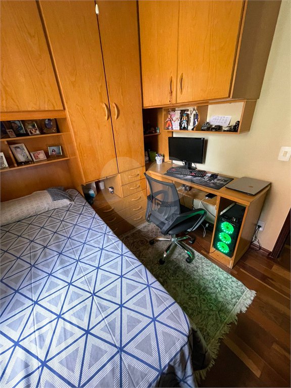 Casa à venda com 3 quartos, sendo 1 suíte, em Freguesia do Ó, São Paulo, SP