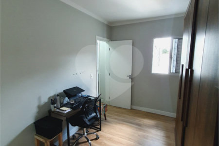 Casa à venda com 2 quartos no condomínio Residencial Capricho, São Paulo - SP