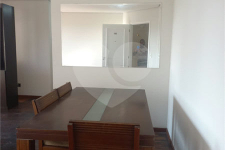 Apartamento à venda ou para alugar com 2 quartos, sendo 1 suíte, em Vila Bertioga, São Paulo, SP