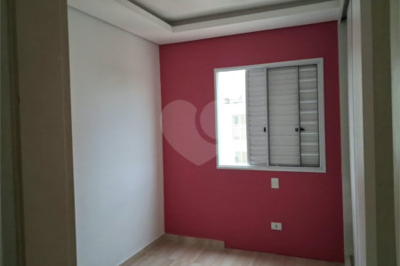 Apartamento para alugar com 2 quartos, sendo 1 suíte, em Progresso, Itu, SP