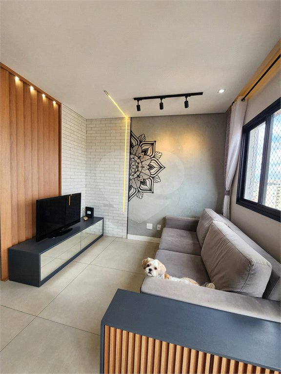 Apartamento à venda com 1 quarto em Vila Guilherme, São Paulo, SP