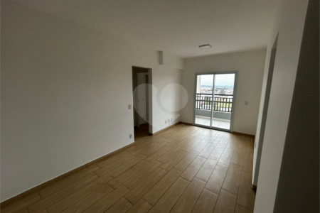 Apartamento à venda com 2 quartos, sendo 1 suíte,  em Vila Aparecida, Itapetininga, SP