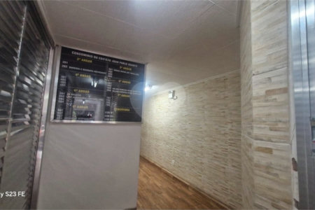 Sala à venda ou para alugar no Centro, Rio de Janeiro, RJ