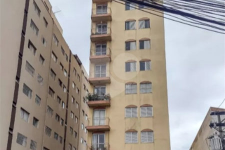 Apartamento à venda com 2 quartos, sendo 1 suíte, em Vila Gustavo, São Paulo, SP