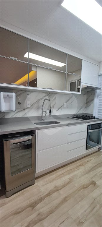 Apartamento à venda com 2 quartos, sendo 1 suíte,  em Barra Funda, São Paulo, SP