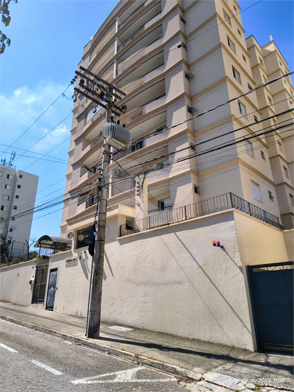 Apartamento à venda com 3 quartos, sendo 1 suíte,  em Jardim Judith, Sorocaba, SP