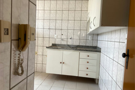 Apartamento à venda com 2 quartos no Centro, Araraquara, SP