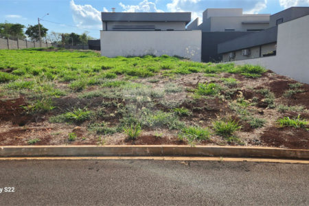 Terreno à venda em Loteamento Santa Marta, Ribeirão Preto, SP