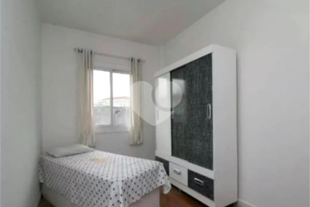 Apartamento à venda com 2 quartos em Mooca, São Paulo, SP