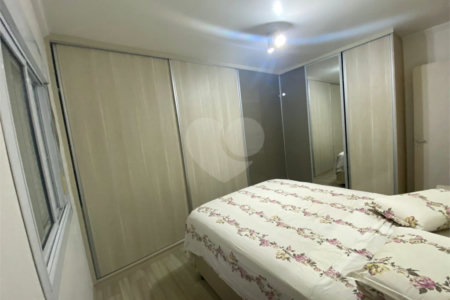Apartamento à venda com 2 quartos em Engordadouro, Jundiaí, SP