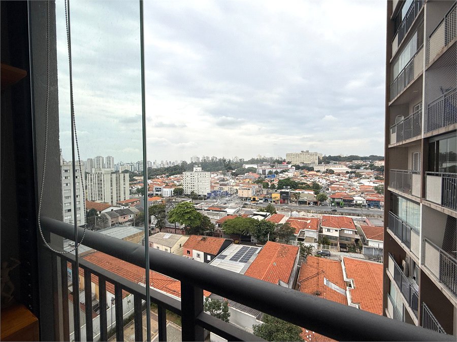 Apartamento com 1 Dormitório a Venda Vila Mariana/SP