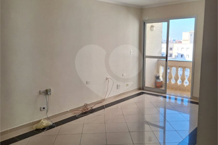 Apartamento à venda com 2 quartos em Vila Guarani (z Sul), São Paulo, SP