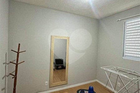 Apartamento à venda com 2 quartos em Jardim Guarujá, Sorocaba, SP