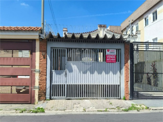 Casa Térrea à venda com 4 quartos, sendo 1 suíte,  em Tucuruvi, São Paulo, SP