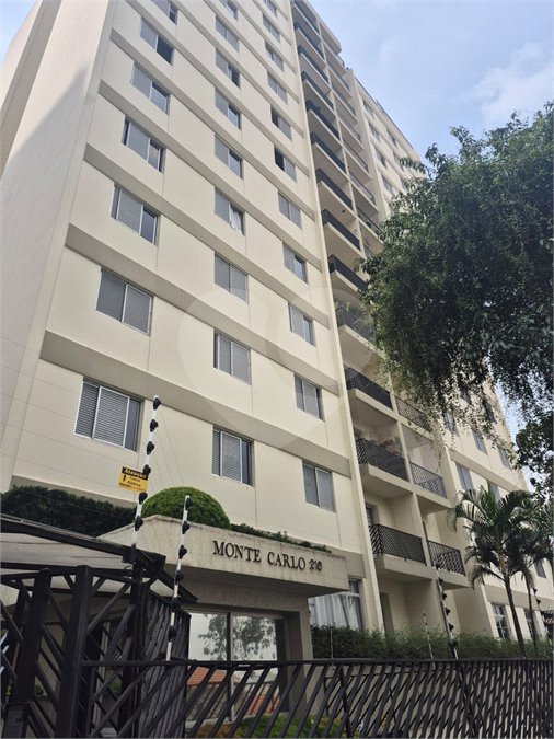 Apartamento à venda com 3 quartos, sendo 1 suíte, em Jardim São Paulo(zona Norte), São Paulo, SP