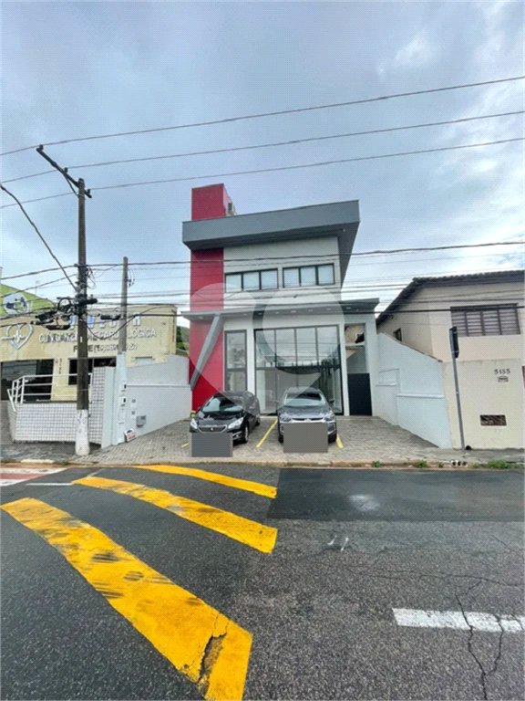 Sala para alugar no Centro, Vinhedo, SP