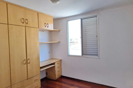 Apartamento à venda com 2 quartos em Jardim Paulicéia, Campinas, SP
