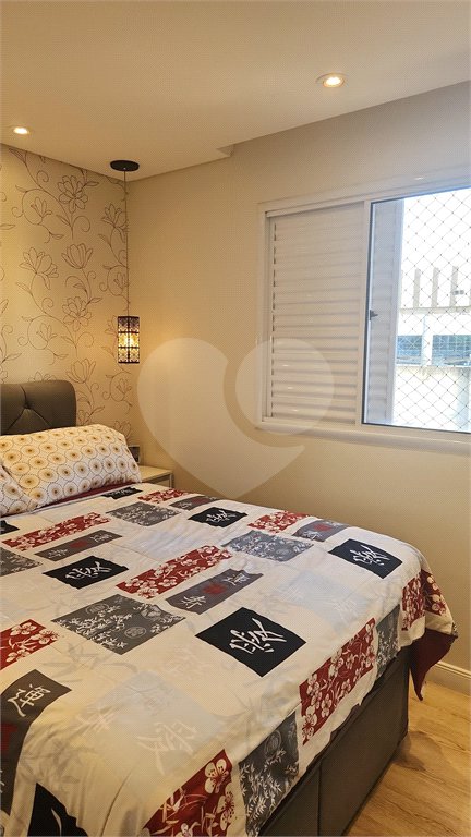 Apartamento com 67m², 2 dormitórios, 1 suíte e 1 vaga na Zona Norte de São Paulo - SP.