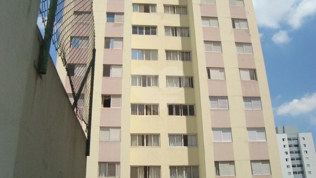 Apartamento à venda com 2 quartos em Santana, São Paulo, SP