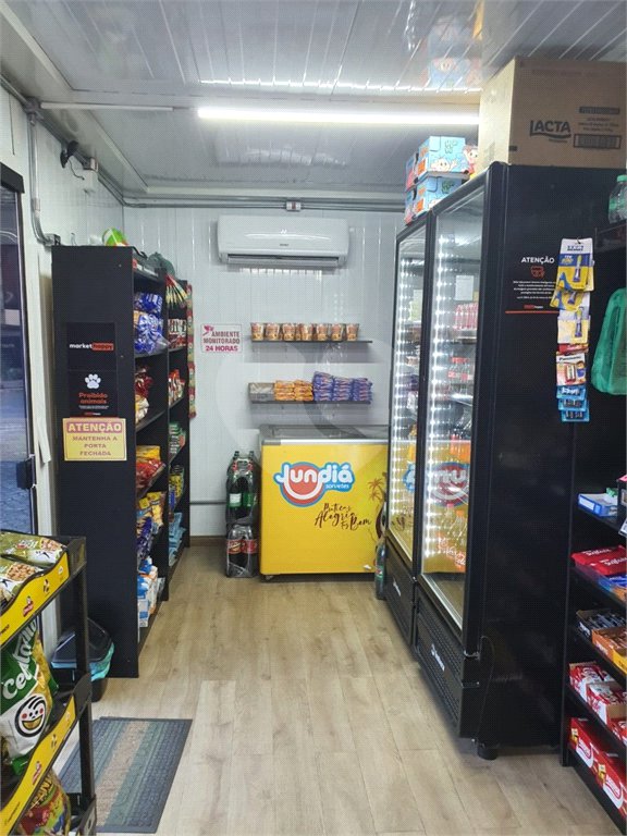 Apartamento à venda com 2 quartos em Vila das Belezas, São Paulo, SP
