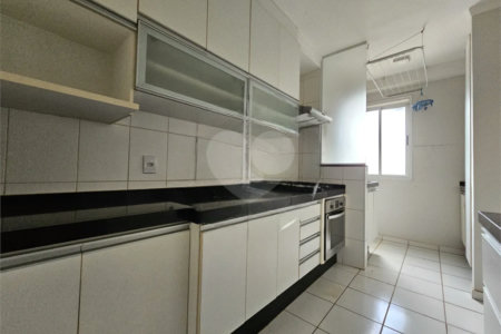 Apartamento à venda com 3 quartos, sendo 1 suíte,  em Nova Aliança, Ribeirão Preto, SP