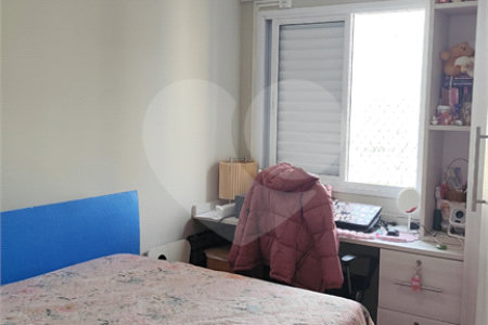 Apartamento à venda com 2 quartos, sendo 1 suíte, em Vila Guarani (z Sul), São Paulo, SP