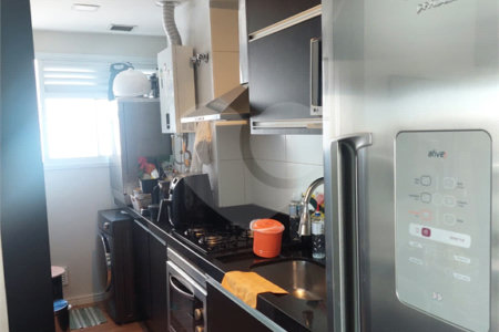 Apartamento à venda com 2 quartos, sendo 1 suíte, em Lapa, São Paulo, SP