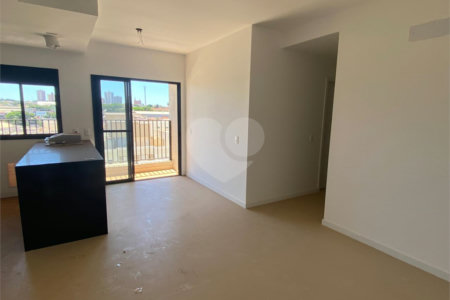 Apartamento à venda com 2 quartos, sendo 1 suíte,  no Centro, Araraquara, SP